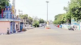 మండిన కడప