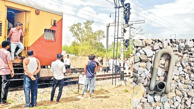 యశ్వంత్‌పూర్‌ ఎక్స్‌ప్రెస్‌కు తప్పిన ముప్పు