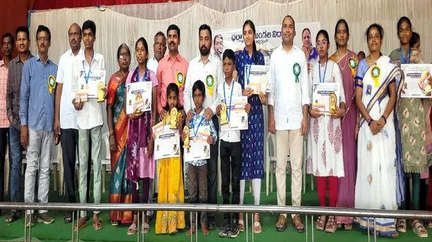 Peddapalli: విద్యారంగంలో ధర్మారం మండలానికి ప్రత్యేక స్థానం