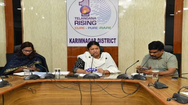 Karimnagar:  అభివృద్ధి పనులు వేగవంతంగా చేపట్టాలి