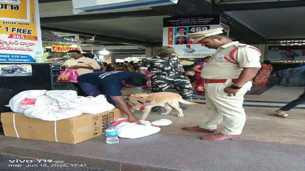 Karimnagar:   కరీంనగర్‌లో కట్టుదిట్టమైన భద్రత...