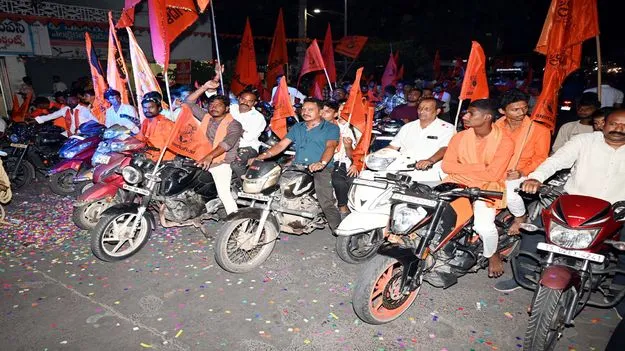 Karimnagar:  హిందువులు ఐక్యంగా ఉండాలి