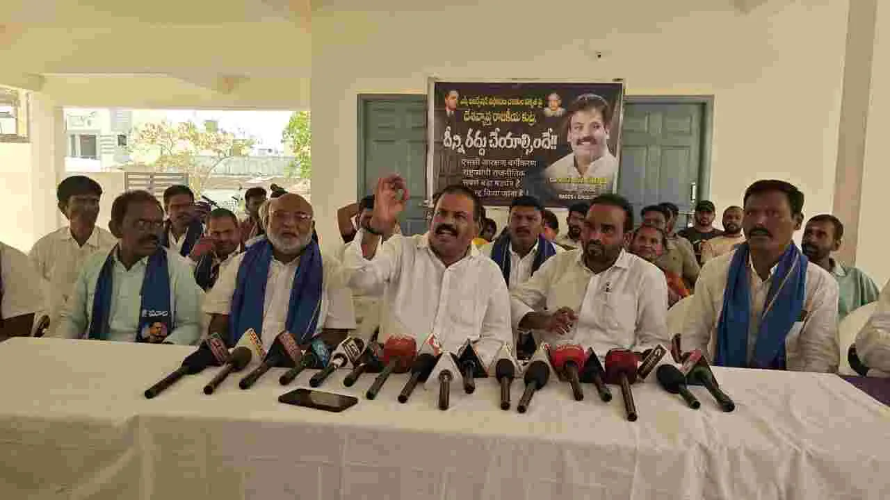 Rajanna Sircilla:  ఎస్సీ వర్గీకరణకు వ్యతిరేకంగా చట్టం చేసే వరకు పోరాటం