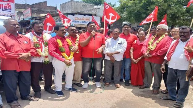 Peddapalli: ప్రజావ్యతిరేక ప్రభుత్వాన్ని గద్దె దించాలి