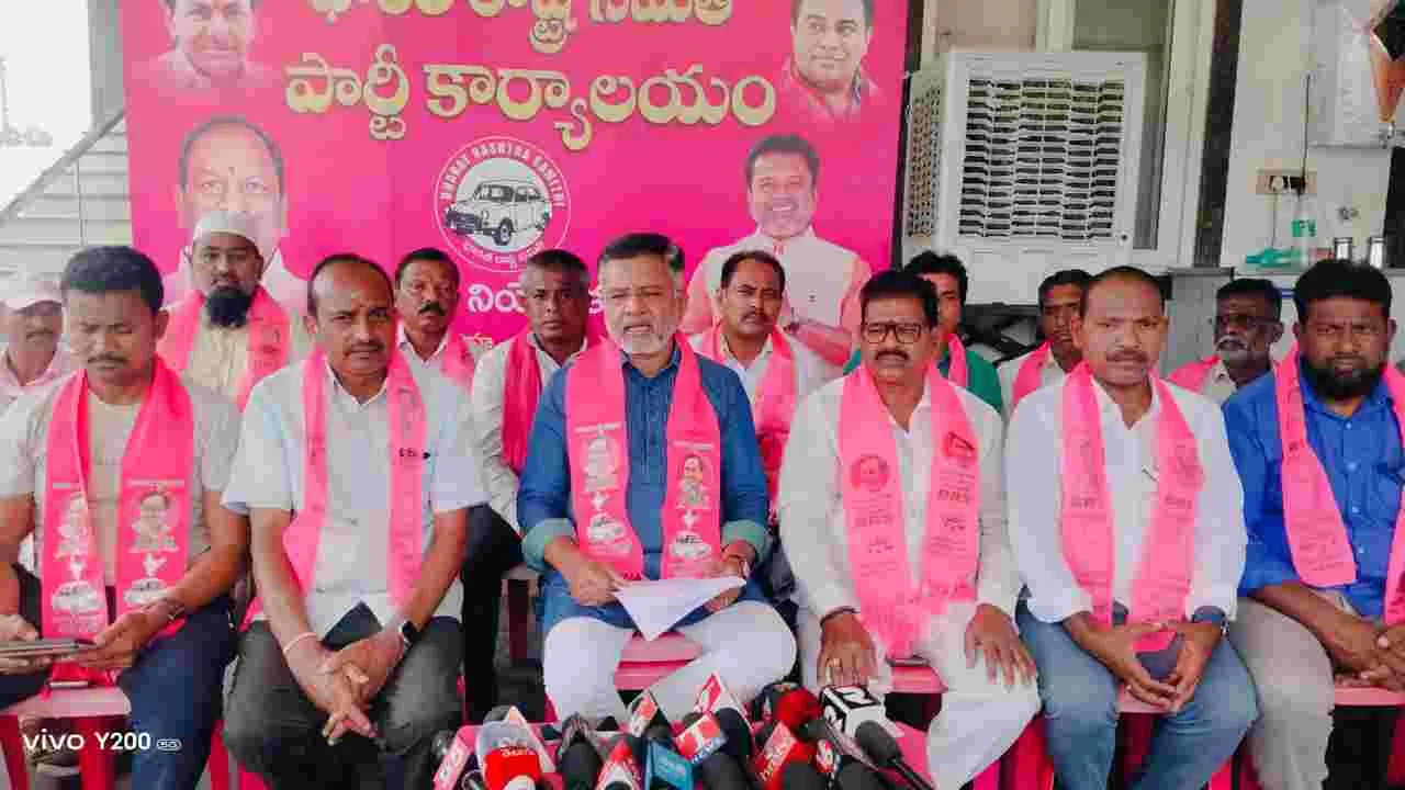 Peddapalli: ఆకలి రాష్ట్రంగా మారుస్తున్న సీఎం రేవంత్‌రెడ్డి