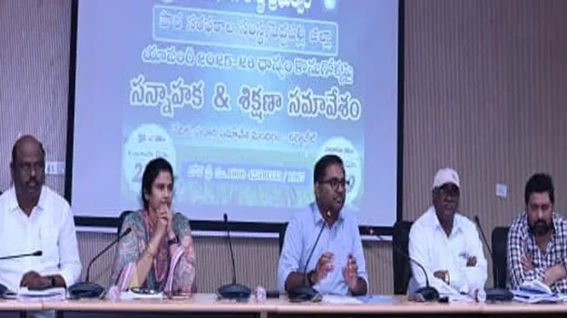 Peddapalli:  ధాన్యాన్ని వెంటనే కొనుగోలు చేయాలి