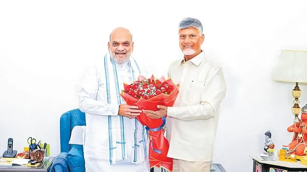 పునర్విభజనపై ఏకాభిప్రాయానికి సహకరించండి