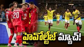 ఫిఫా ప్రపంచ కప్: పోర్చుగల్ నాకౌట్‌కు చేరాలంటే..