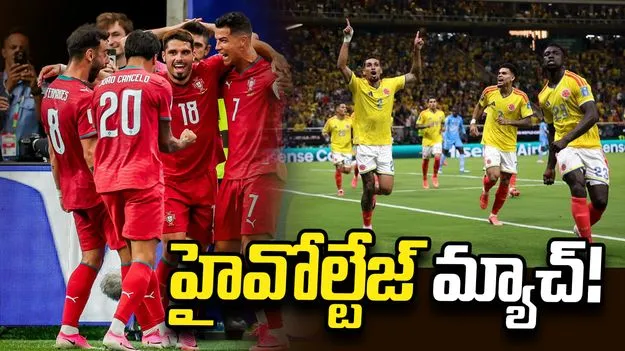 ఫిఫా ప్రపంచ కప్: పోర్చుగల్ నాకౌట్‌కు చేరాలంటే..