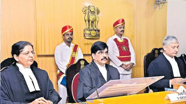 జస్టిస్‌ ఊటుకూరు శ్రీనివాస్‌కు ఘనంగా వీడ్కోలు