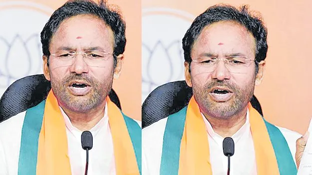 కాంగ్రెస్‌, బీఆర్‌ఎస్‌లు ఎంఐఎంకు కుడి, ఎడమ భుజాలు: కిషన్‌రెడ్డి 