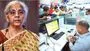 ప్రభుత్వరంగ బ్యాంకుల జోరు