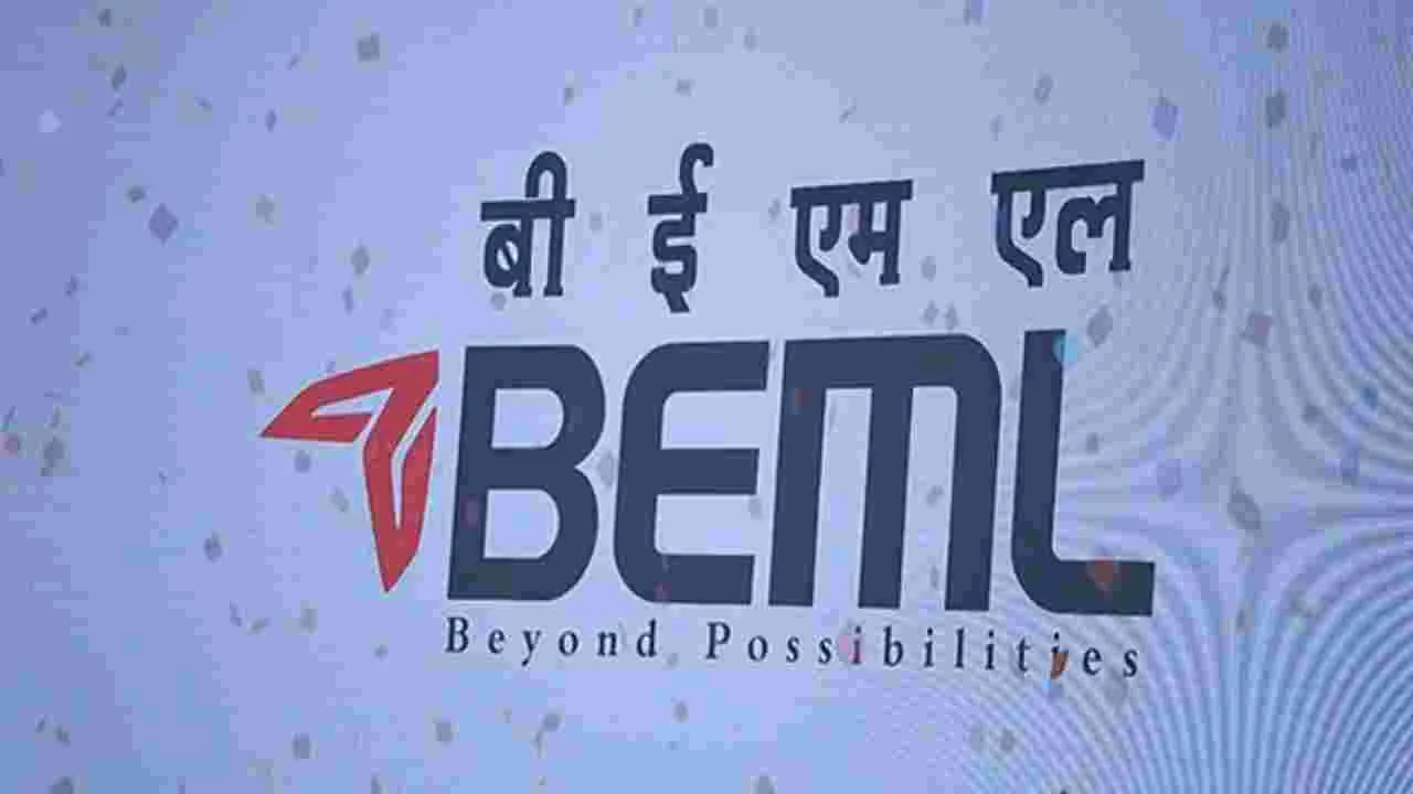 బీఈఎంఎల్‌కు రూ.590 కోట్ల ఆర్డర్‌
