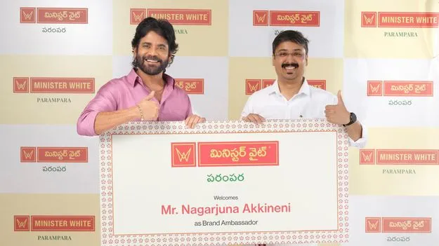 ‘మినిస్టర్‌ వైట్‌’ ప్రచారకర్తగా నాగార్జున