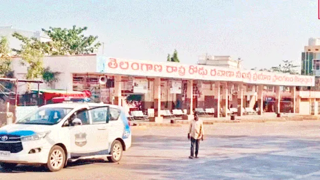 డిపోలకే పరిమితం