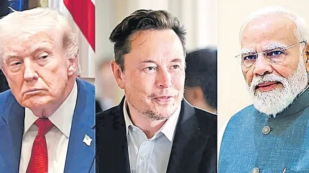 మోదీ-ట్రంప్‌.. మధ్యలో మస్క్‌!