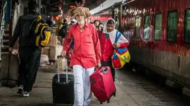రైల్లో అదనపు లగేజీకి ప్రీ బుకింగ్‌