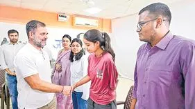 ఆ సంస్థకే మళ్లీ కాంట్రాక్టా?
