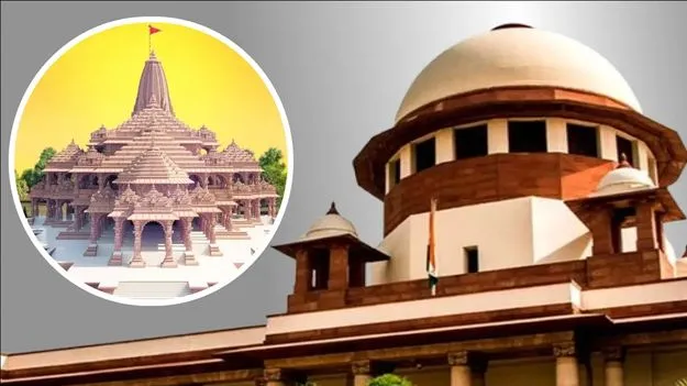 అయోధ్య విరాళాల చోరీ దర్యాప్తుపై స్థాయీ నివేదిక సమర్పించండి