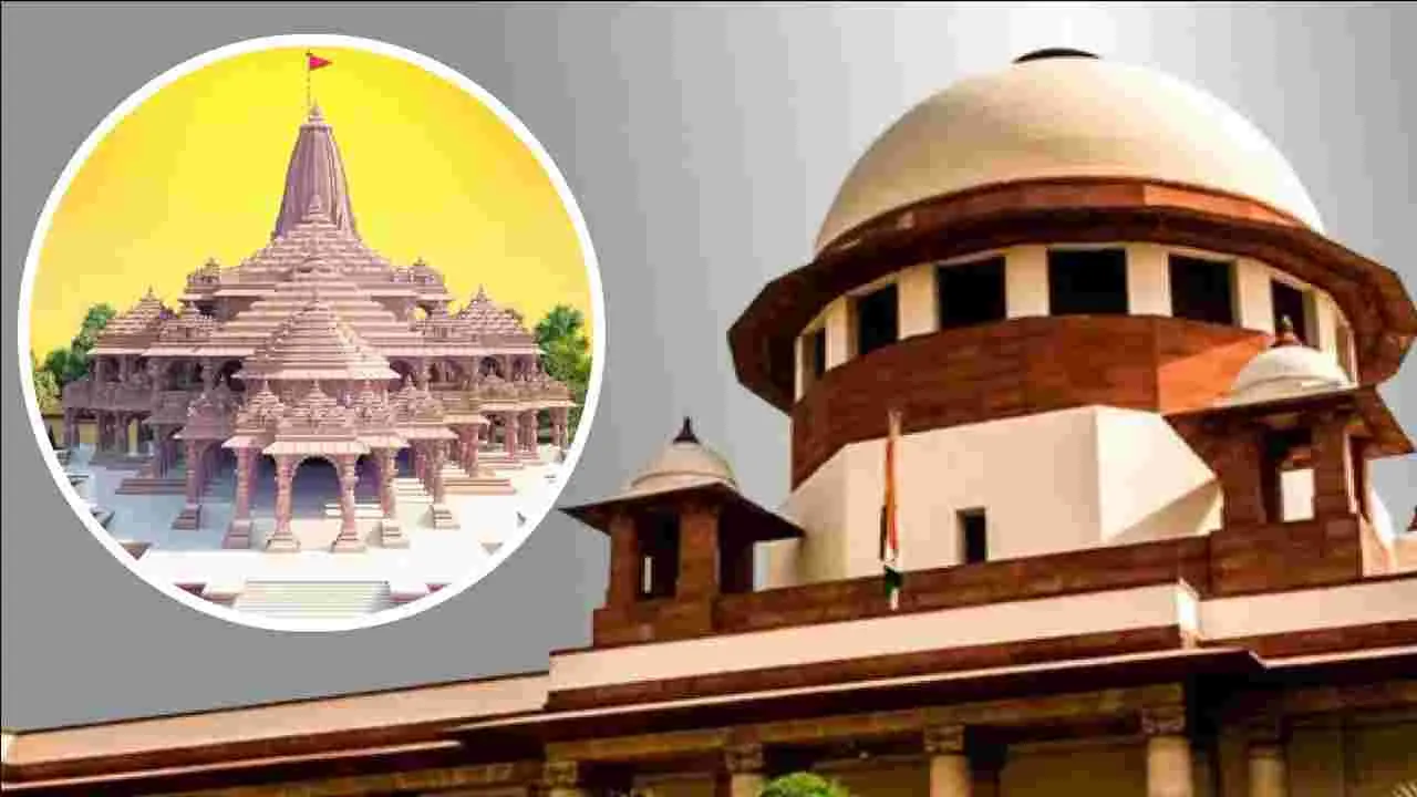 అయోధ్య విరాళాల చోరీ దర్యాప్తుపై స్థాయీ నివేదిక సమర్పించండి