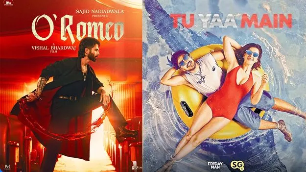 ఈ వారమే విడుదల 5 04 2026