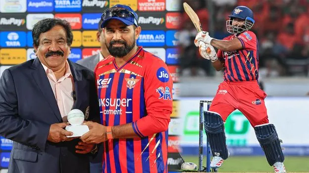 రైజర్స్‌కు ఝలక్‌