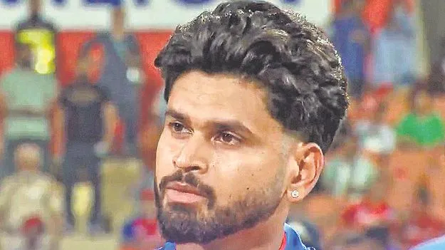 శ్రేయస్సుకు జరిమానా