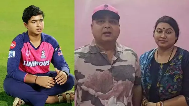 వైభవ్‌కు తోడుగా..