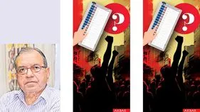 మారిన రాజకీయం.. ప్రమాదంలో ప్రజాస్వామ్యం