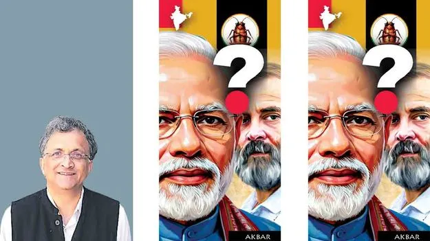 మోదీని రాహుల్‌ జయించగలడా?