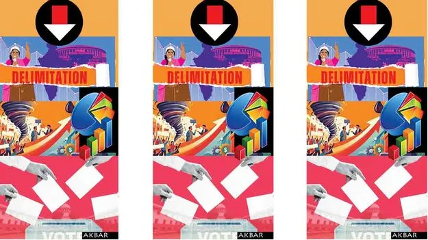 డీలిమిటేషన్‌: దక్షిణాది రాష్ట్రాల సెల్ఫ్‌గోల్!