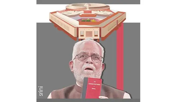 చరిత్రాత్మక తీర్పుపై ఇంత అక్కసెందుకు?