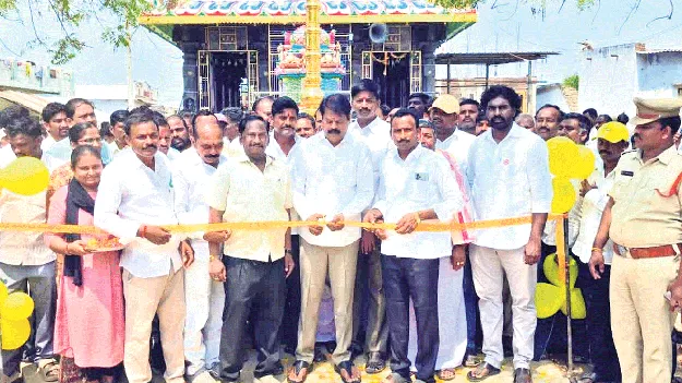 రైతుల సంక్షేమమే ప్రభుత్వ ధ్యేయం