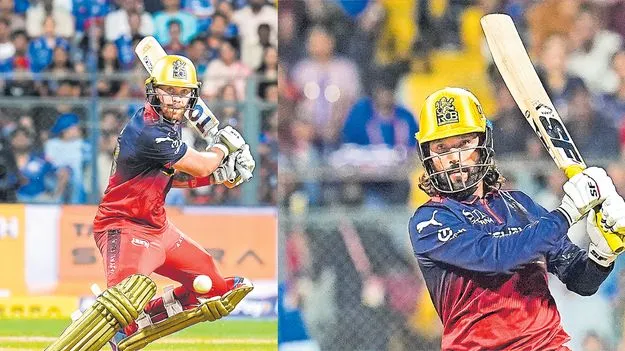 ఆర్‌సీబీ ధమాకా