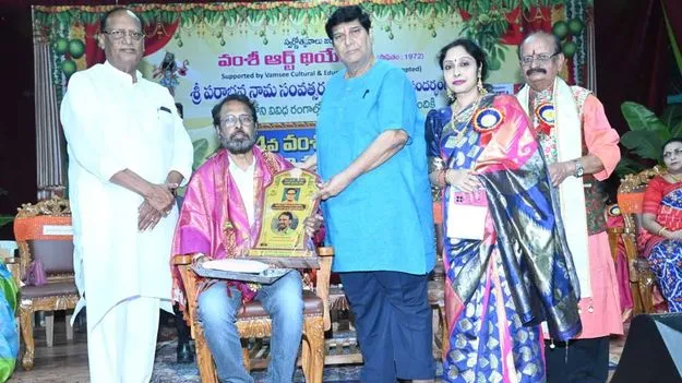 ప్రవాస భారతీయులకు వంశీ పురస్కారాలు 