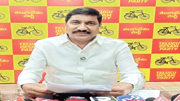   రత్నాల ‘సీమ’గా మారుస్తున్న కూటమి ప్రభుత్వం 