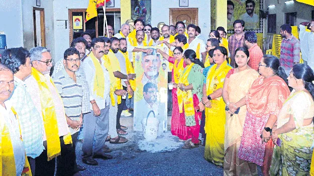 థ్యాంక్యూ సీఎం సార్‌..!థ్యాంక్యూ సీఎం సార్‌..!