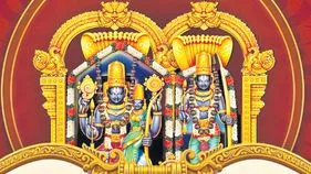 అయ్యో.. రామచంద్రా..!