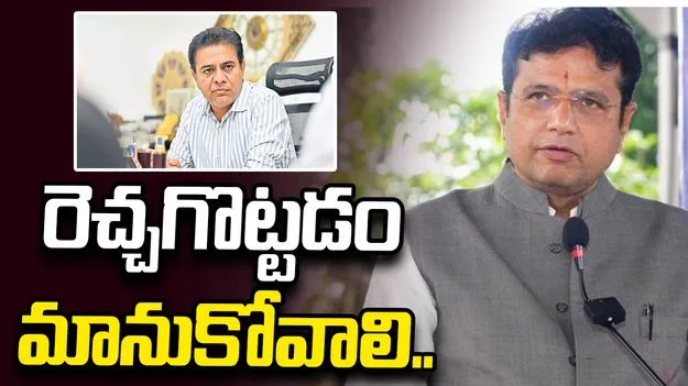 యువతను రెచ్చగొట్టడం మానుకోవాలి.. కేటీఆర్ వ్యాఖ్యలపై మండిపడ్డ శ్రీధర్ బాబు
