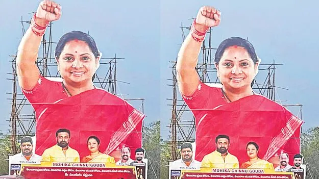 వెయ్యేళ్లయినా బీఆర్‌ఎస్‌ మారదు