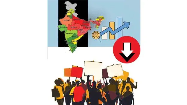 నిజంగానే భారత్ ఆర్థిక సంక్షోభంలో ఉందా?