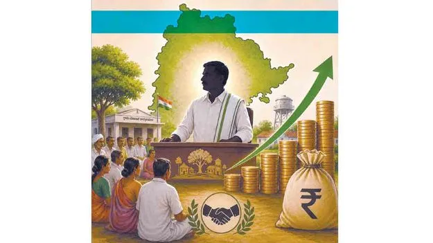 గ్రామానికి పెద్ద... గౌరవానికి అనాథ!