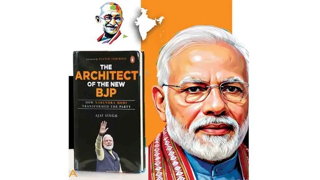 నరేంద్రుడు.. నవభారత పథనిర్దేశకుడు