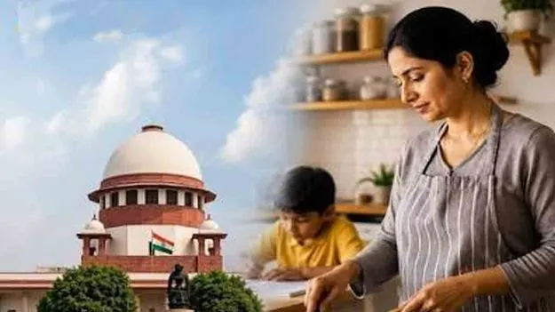 ఇల్లాలి గౌరవం పెంచిన తీర్పు