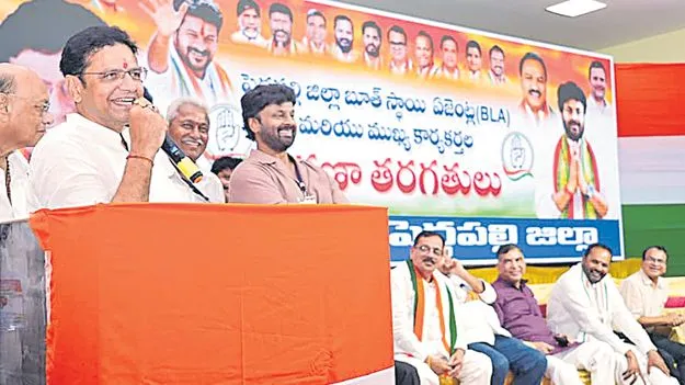కాంగ్రెస్‌ బలంగా ఉన్న చోట ఓట్ల చోరీ