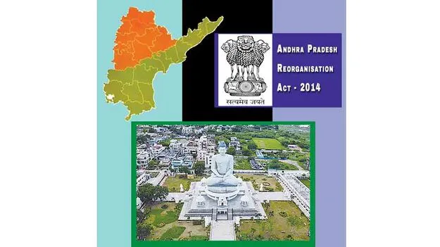 అమరావతి పట్ల వక్రబుద్ధి ఎందుకో?