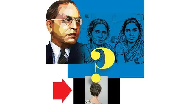 సవర్ణ ‘మహిళా బిల్లు’ను అడ్డగించే శక్తులేవీ?