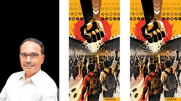 పగ్గాలున్నా పరుగులు ఆపలేరు!