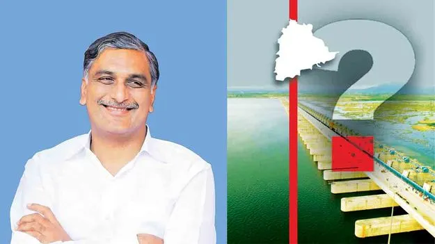 నదుల అనుసంధానం... తెలంగాణ హక్కులకు విఘాతం