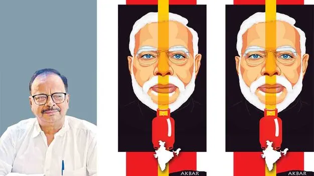 భారత్‌ వ్యూహాత్మక స్వతంత్రత ఏమైనట్టు?!